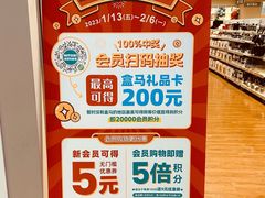 -NITORI 宜得利家居(上海金桥啦啦宝都店)