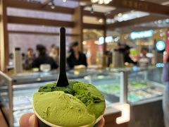 -九十葉·抹茶(南京·德基店)