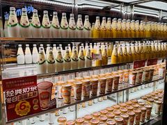 -味多美(江安路店)