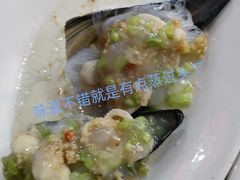 -老三鱼仔店