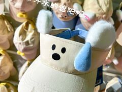 -和平大悦城