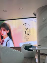 -重庆联合丽格第五医疗美容医院