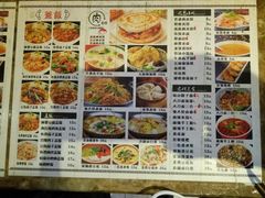 菜单-子午路张记肉夹馍(小寨西路店)