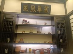 -茶叁酒肆·楚味江湖(菱角湖店)