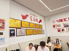 -嘉州海汇源老烧麦店(东大街总店)