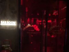 -FOUR PLAY BAR