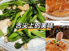 -花溪雨·森林餐厅(石基店)