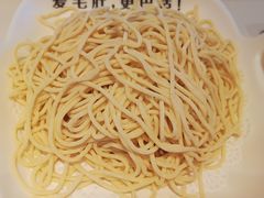 -大熊猫毛肚火锅(烟台万象汇店)