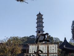 -江心屿景区
