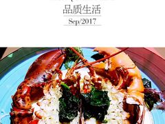 -恰餐厅及酒吧 CHAR Bar & Grill (北京丽都皇冠假日店)