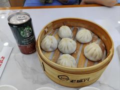 -老盛兴汤包馆(临汾店)