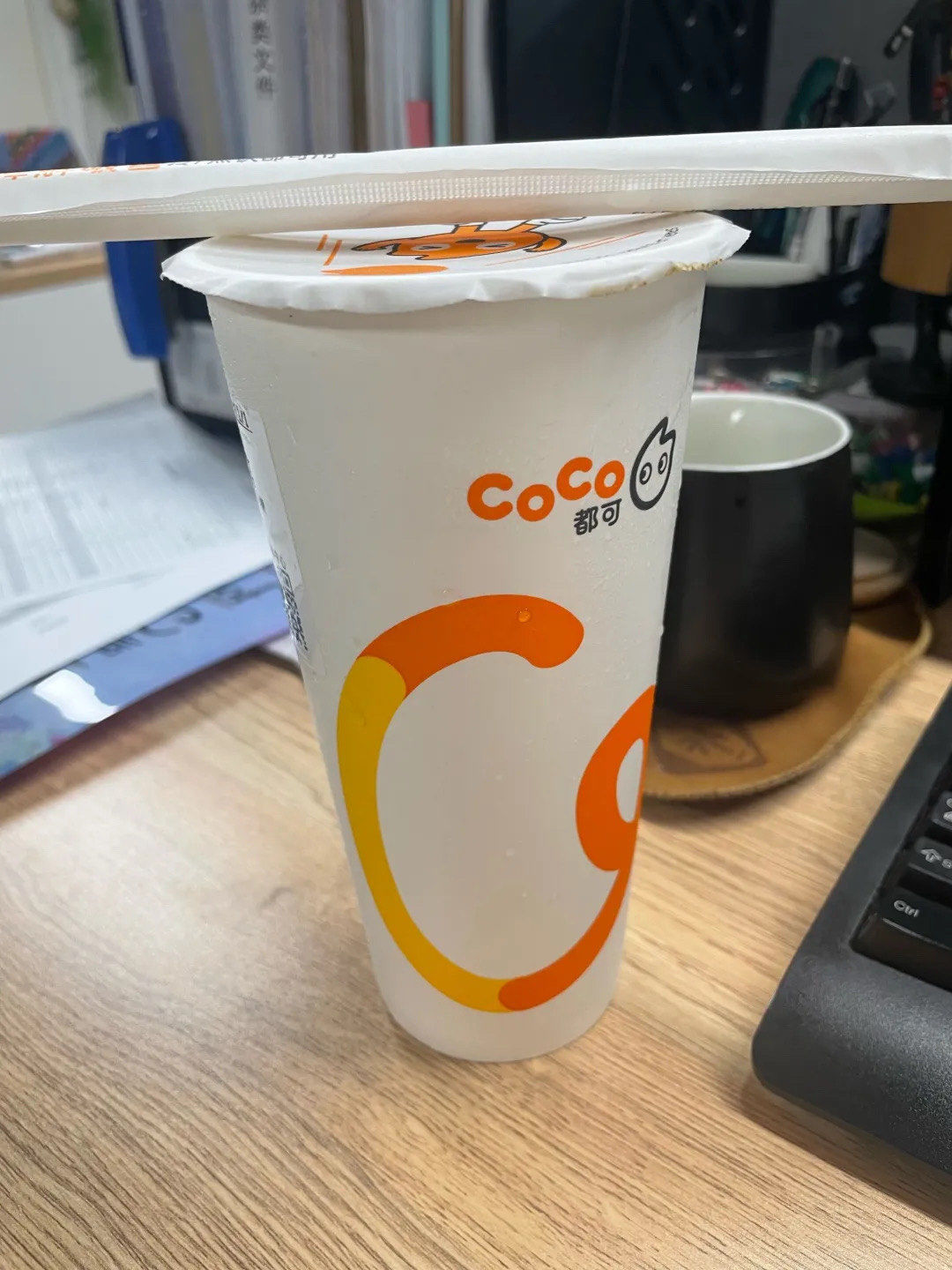 coco奶茶