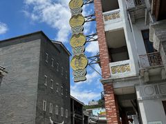 -西樵山国艺影视城