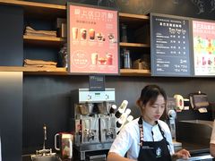 -星巴克臻选(成都太古里店)