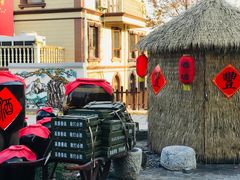 -汤山七坊原生态酒坊