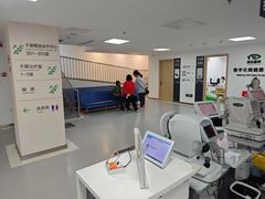 -大连何氏眼科医院