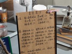 -丑吧贵(骑龙巷店)