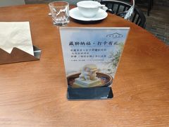 -自如ZSPACE四合院艺术餐厅