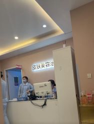 -美莱医学美容医院