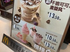 -宁波鄞州万达广场