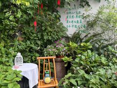 -懒人盐府人家·自贡大麻鱼(安贞店)