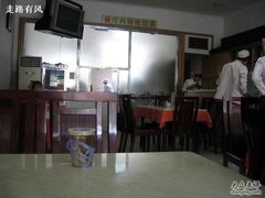 -胡家包子·清真(大众巷店)