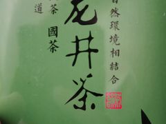 -上海第一八佰伴