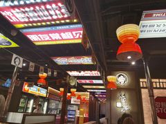 -西塔老太太泥炉烤肉(北京双井店)