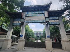 -南京中国近代史遗址博物馆(南京总统府)