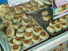 -长发西饼(临顿路店)