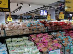 -吉麦隆(查桥商业广场店)