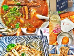 -囿面传统制面馆(中央路店)