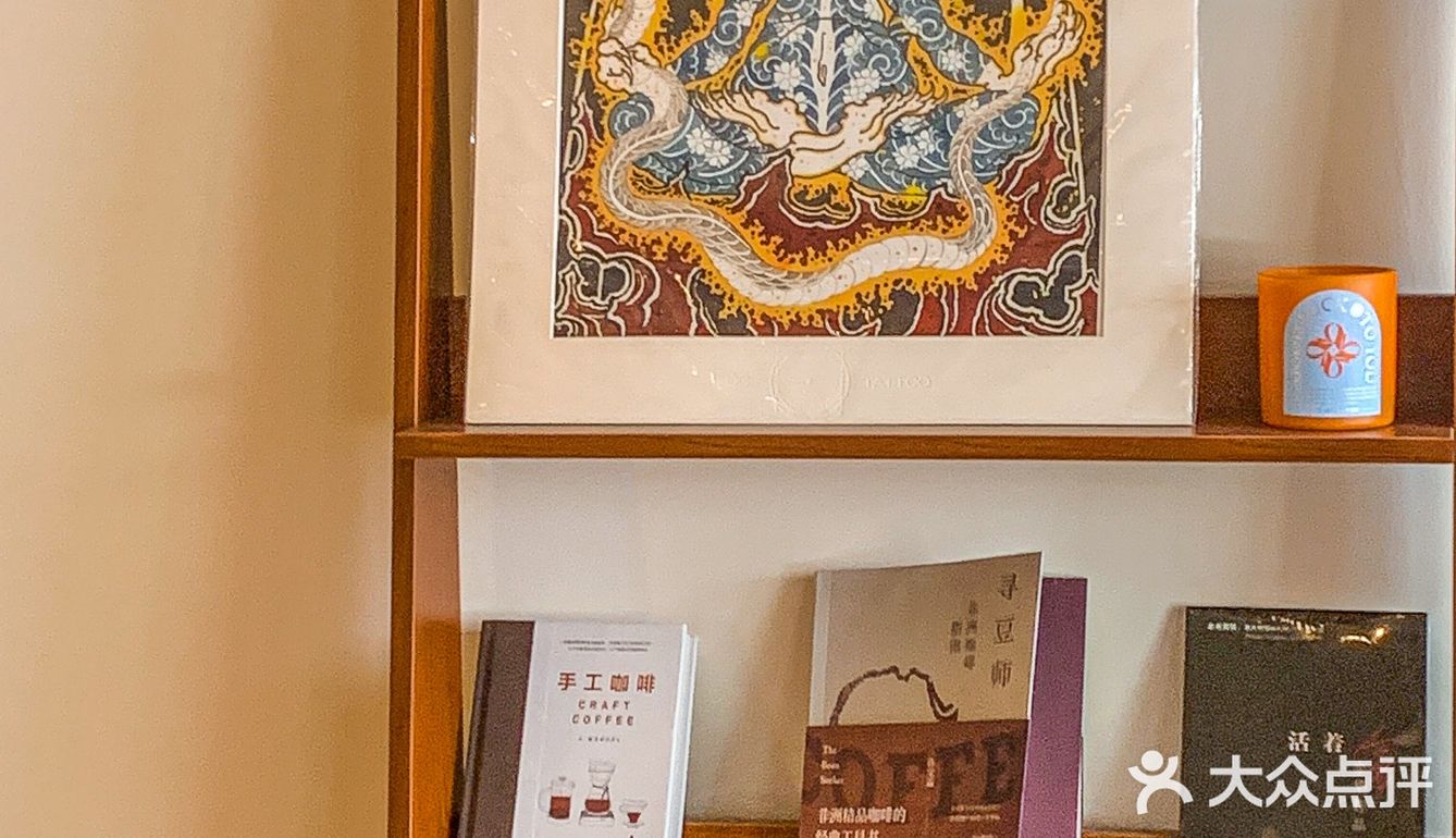 成都 | 夏天去的有氛围感的木质调小店