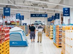 -家乐福会员店(南翔店)