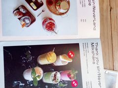菜单-三秋舍·梦幻岛(小西路店)