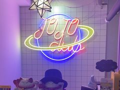 -JOJO实景沉浸侦探剧本杀(大悦城店)