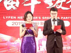 -秀丽美好演出服装租赁合唱主持人礼服实体店(中关村科技发展大厦店)