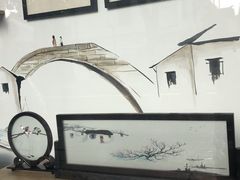 -Seesaw Coffee(苏州中心店)