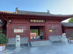 -赵州桥景区