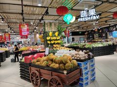 -Bravo永辉(爱琴海购物公园店)