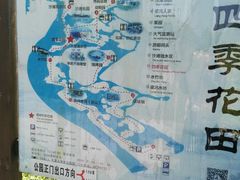 -梁鸿国家湿地公园