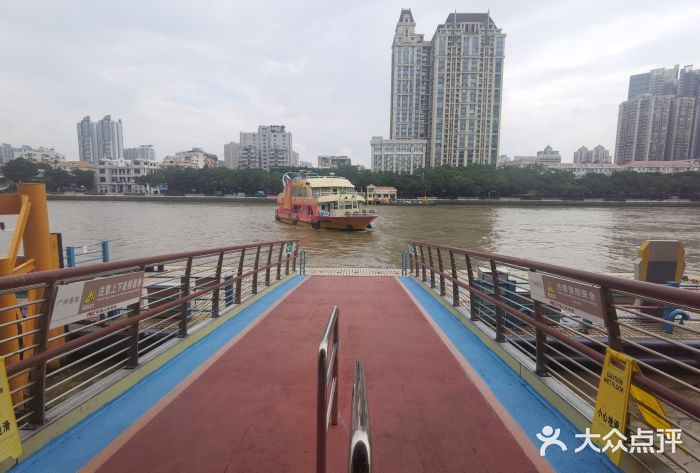 珠江夜游省总码头图片