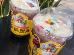 -喜茶(深圳东门1234店)
