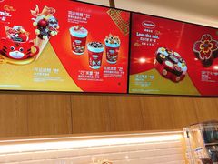 -哈根达斯(绍兴银泰店)