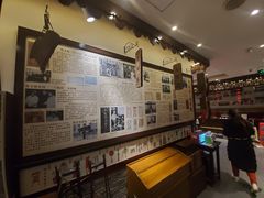 -老厨家(友谊路总店)