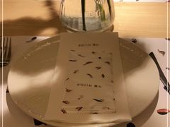 -ROIIN用心(杭州首店)