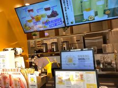 -7分甜(李沧万达店)
