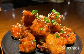 Fish-flavored Fried Chicken