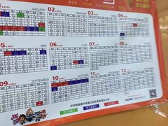 -罗兰数字音乐教育(徐汇校区)