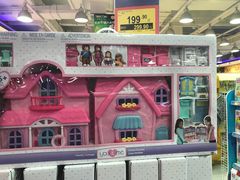 -TOYSRUS玩具反斗城(天津远洋乐堤港店)